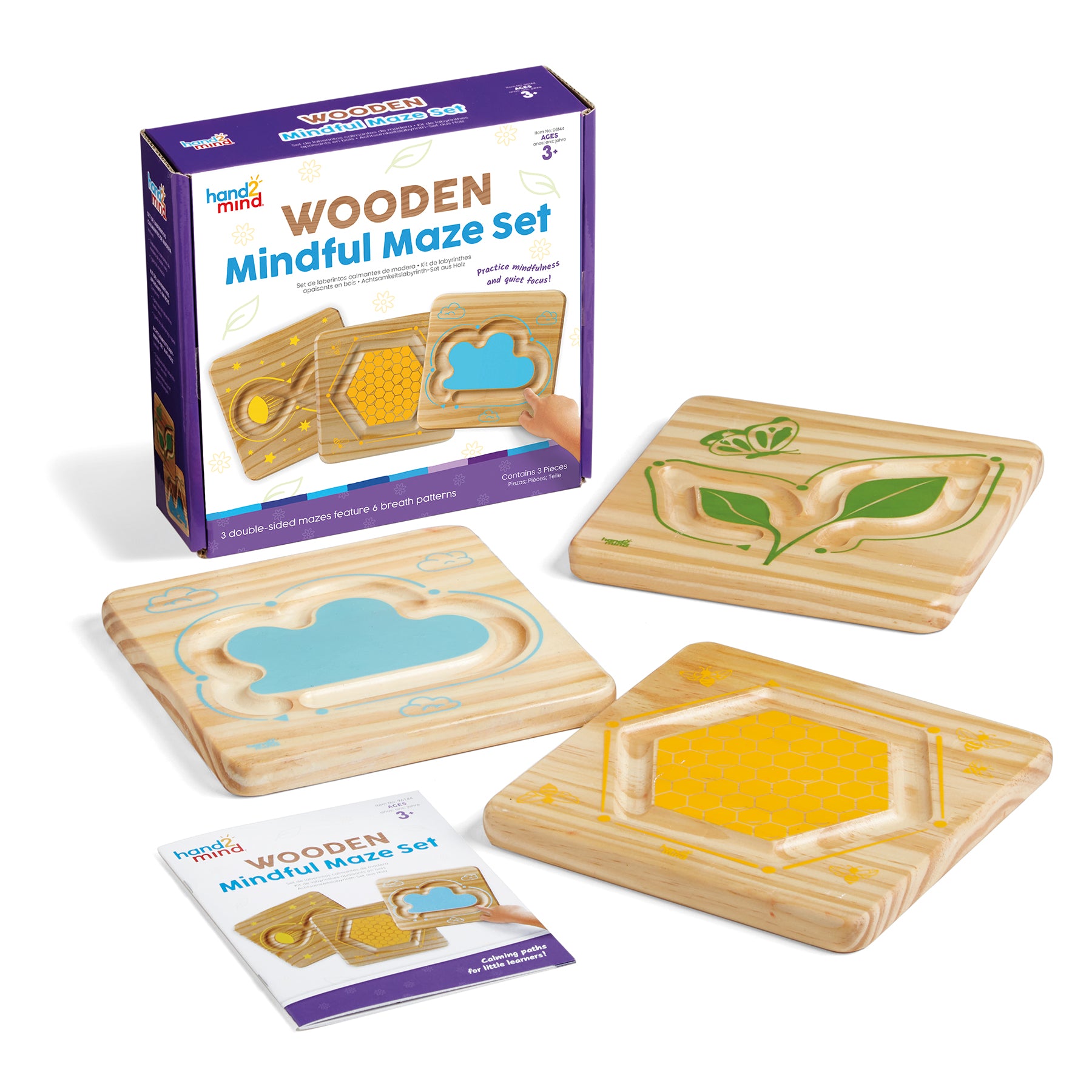 Wooden Mindful Maze Set