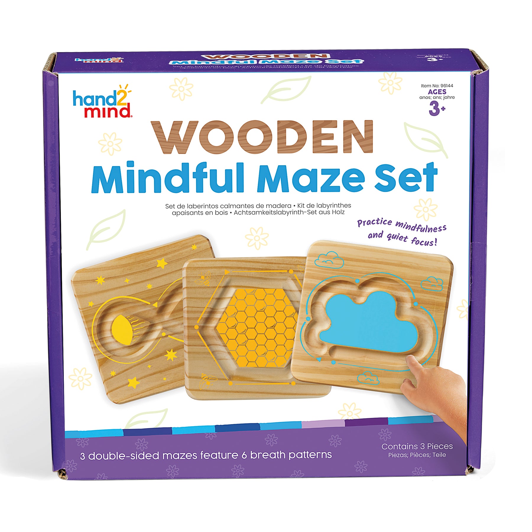 Wooden Mindful Maze Set