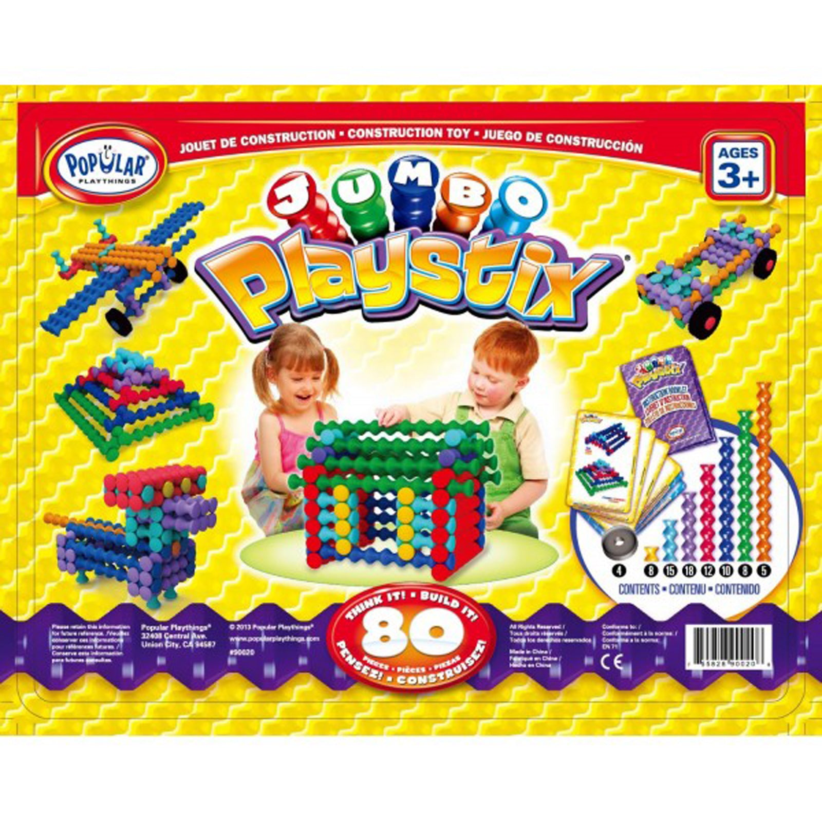 Jumbo Playstix® 80-Piece Set